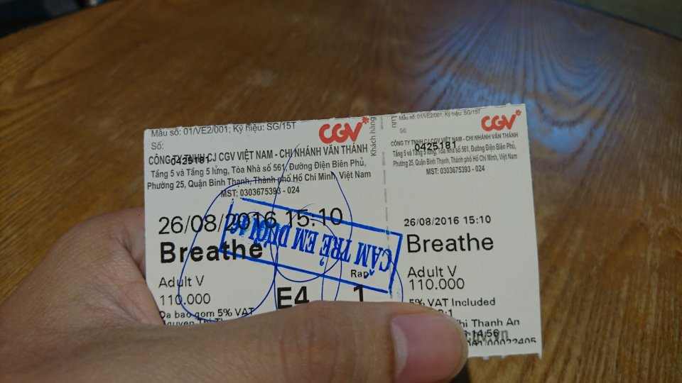 Dont-Breathe