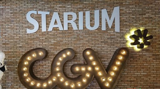 rạp Starium