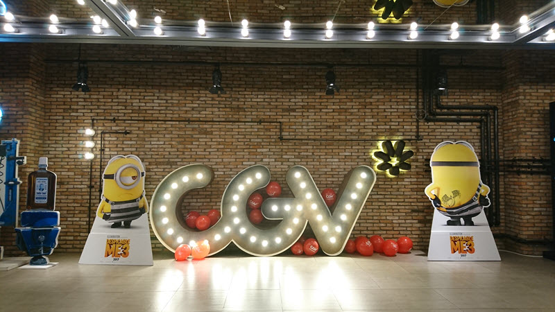 CGV Thảo Điền Mall