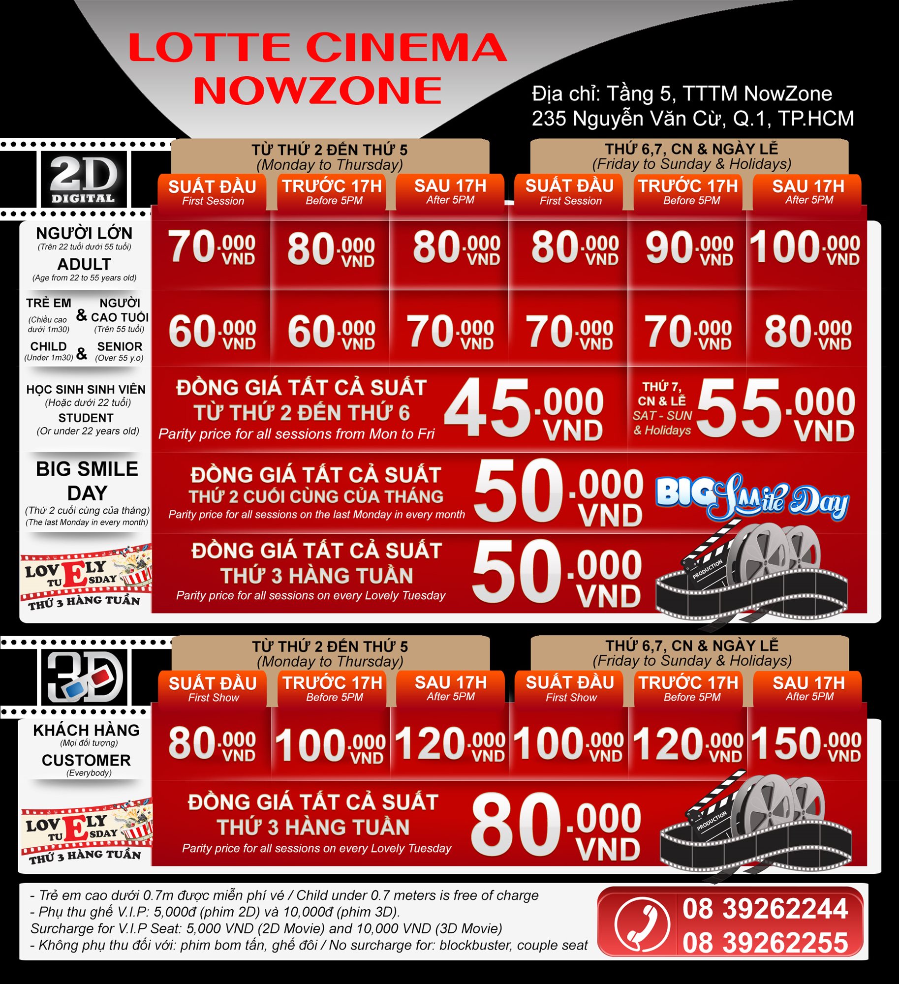 Lotte Cinema Now Zone giá vé