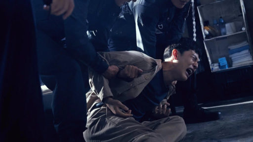 Cuộc Chiến Ngầm