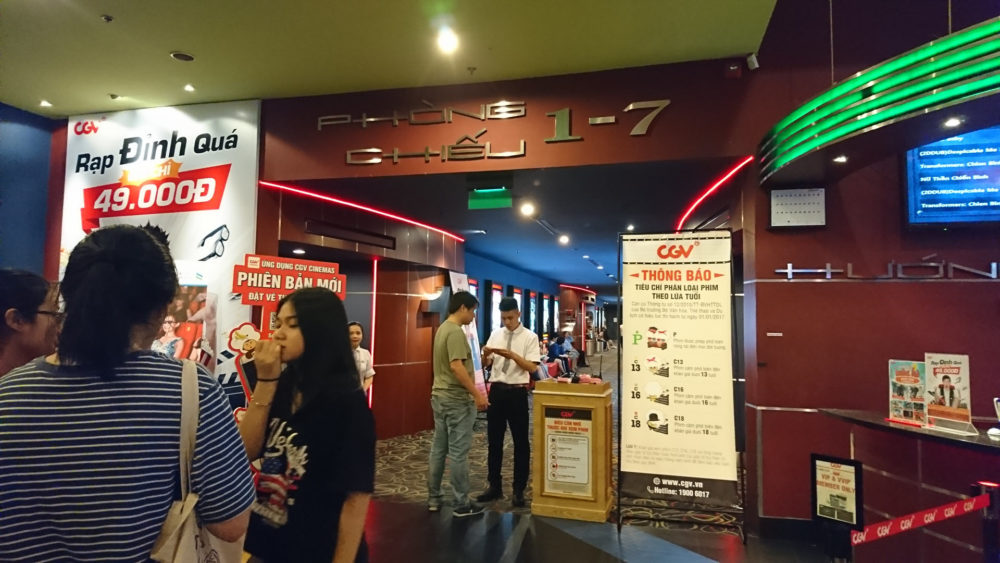 Rạp CGV CT Plaza