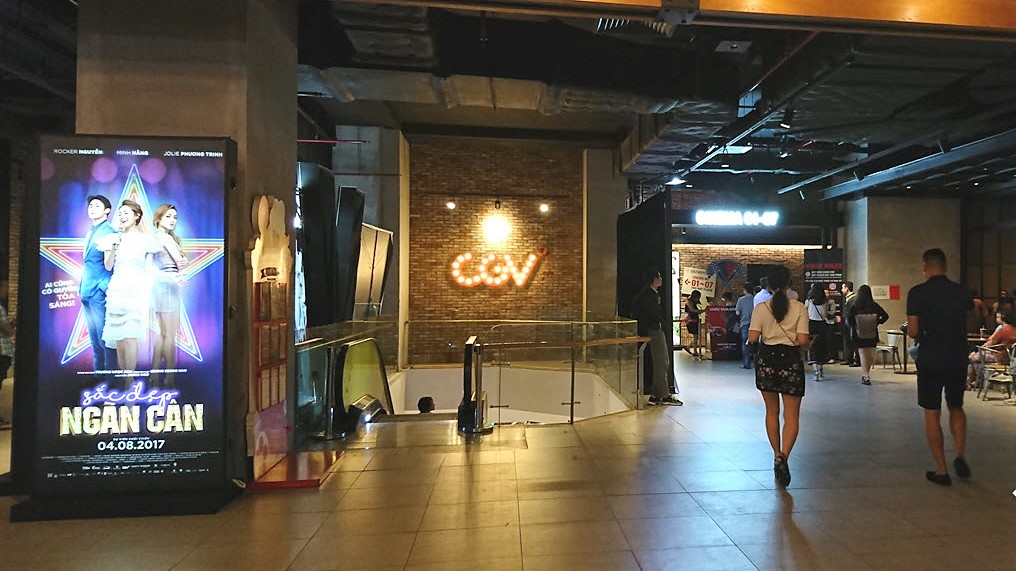 CGV Pearl Plaza