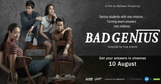 Bad Genius banner
