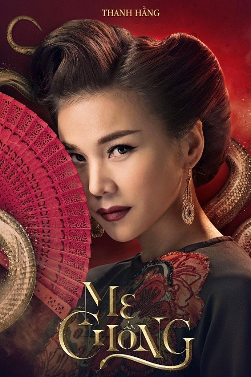Mẹ Chồng - Thanh Hằng