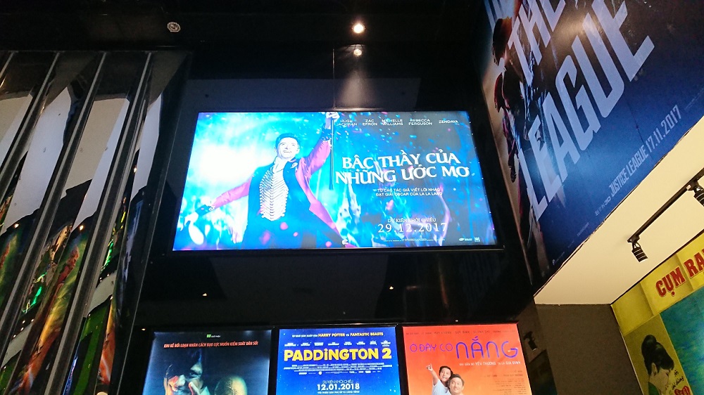 Áp-phích quảng bá cho phim Poster của The Greatest Showman