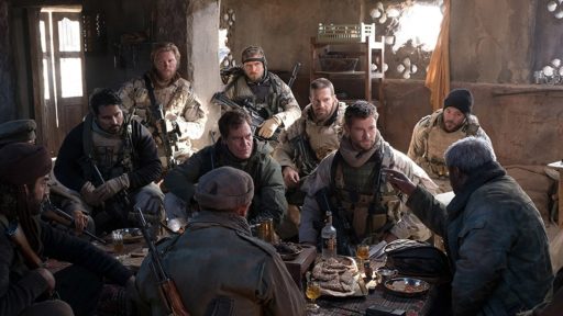 12 Strong banner