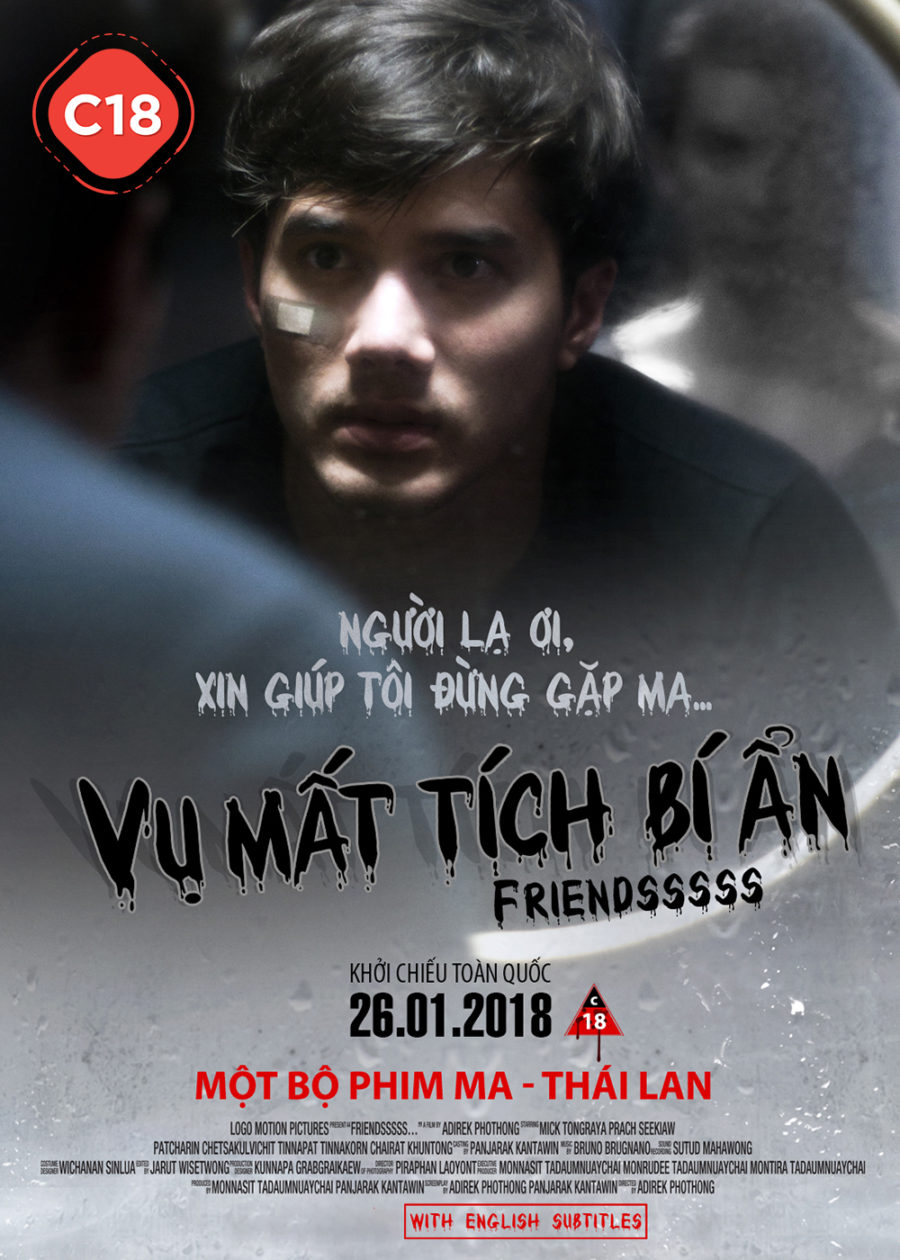 Vụ Mất Tích Bí Ẩn poster