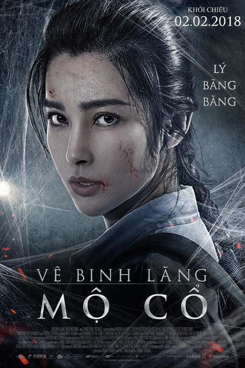 Poster Vệ Binh Lăng Mộ Cổ