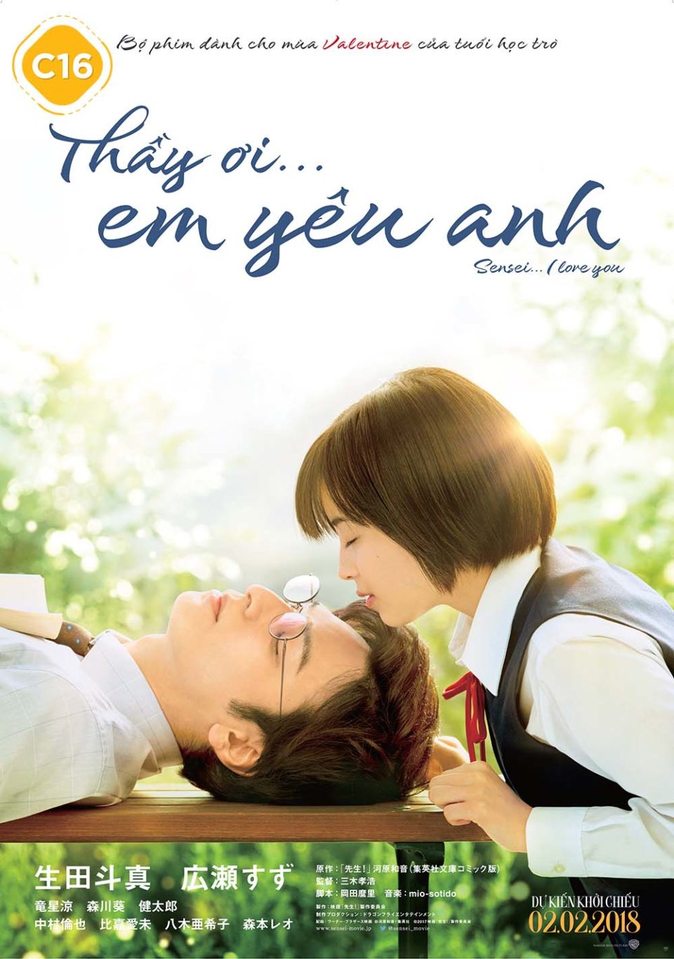 Poster phim "Thầy ơi! Em Yêu Anh"