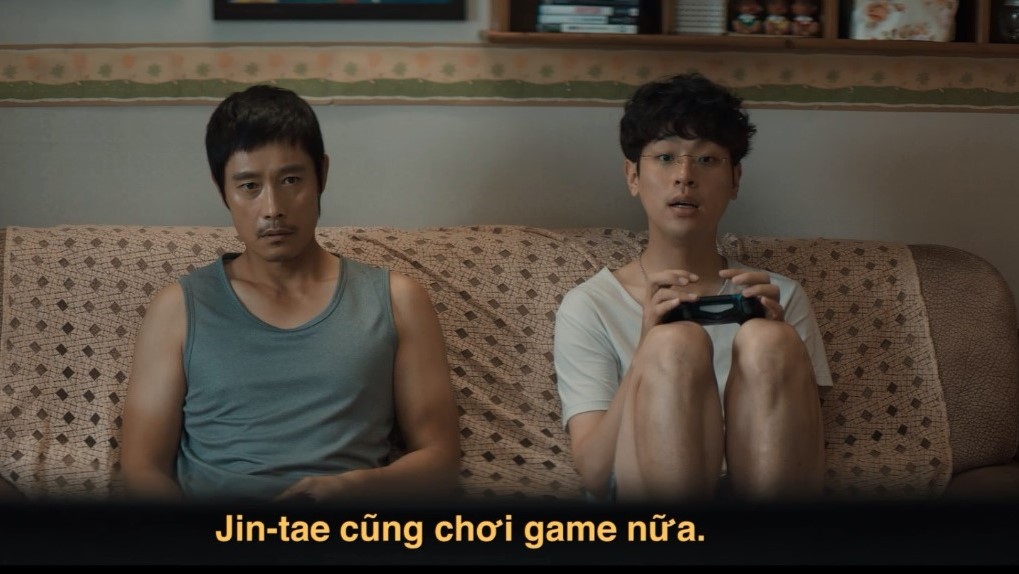 Xin Chào, Cậu Em Khác Người! - 2 anh em