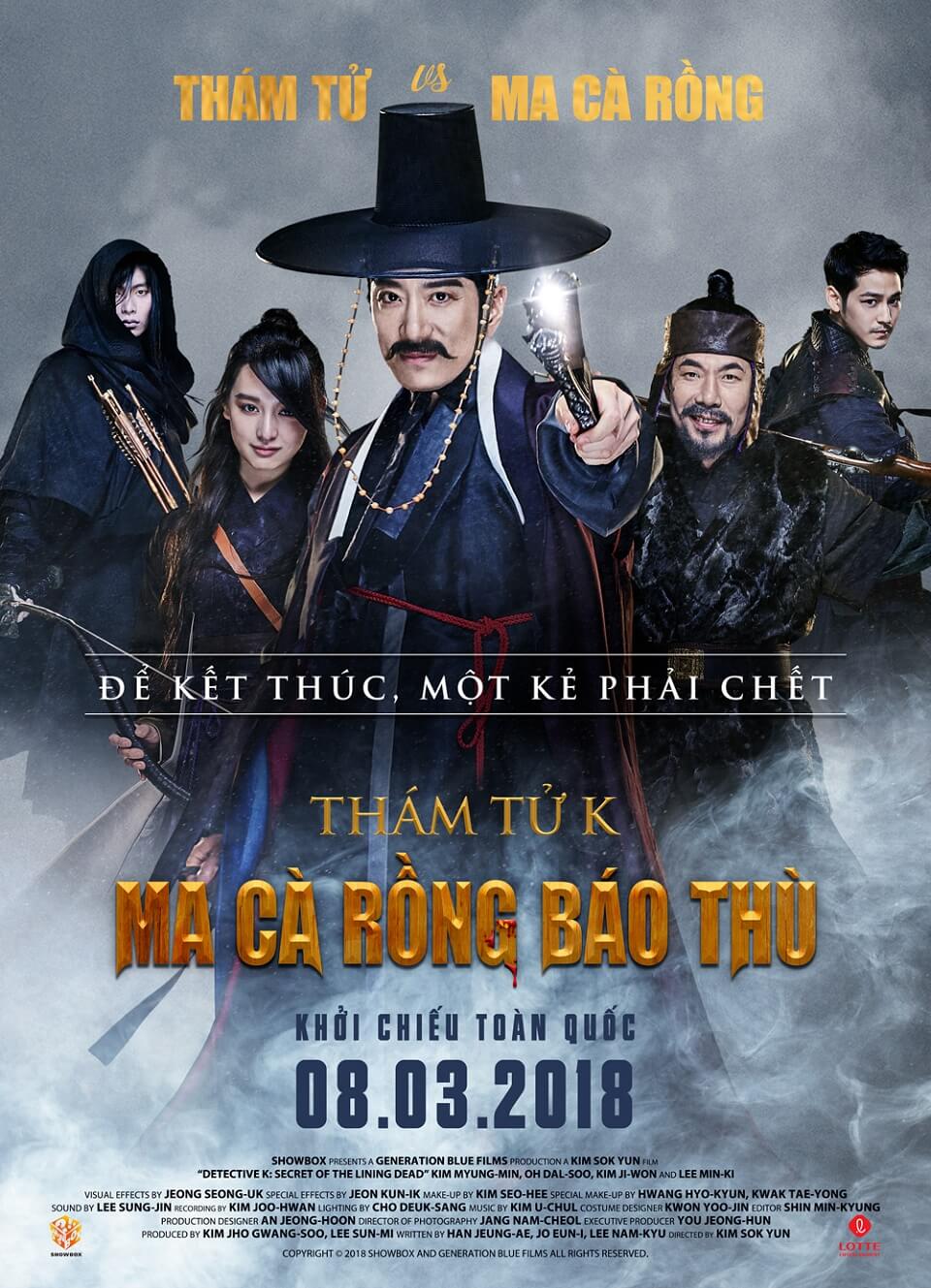 Poster phim THÁM TỬ K: MA CÀ RỒNG BÁO THÙ