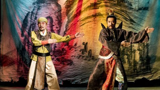 THÁM TỬ K: MA CÀ RỒNG BÁO THÙ banner