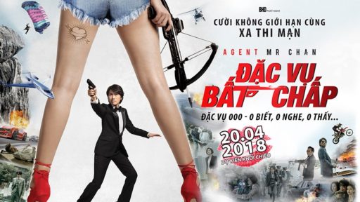 Đặc Vụ Bất Chấp (Agent Mr. Chan) banner