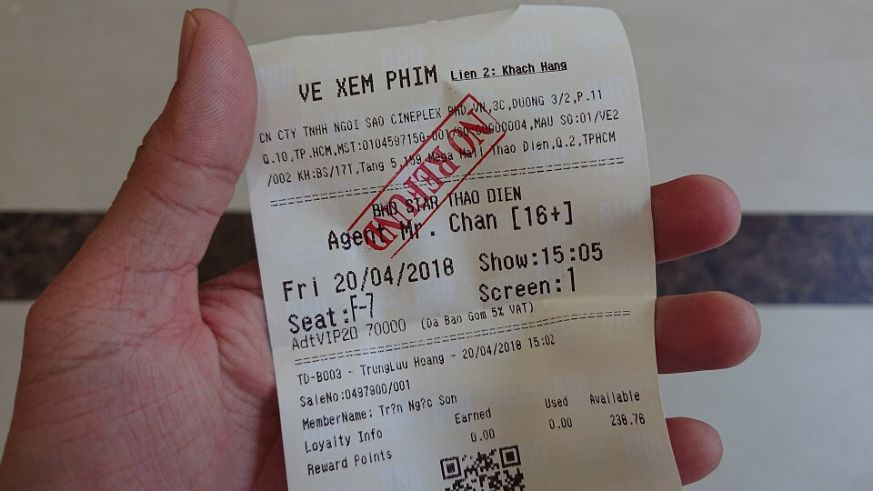 Vé xem phim Đặc Vụ Bất Chấp (Agent Mr. Chan)