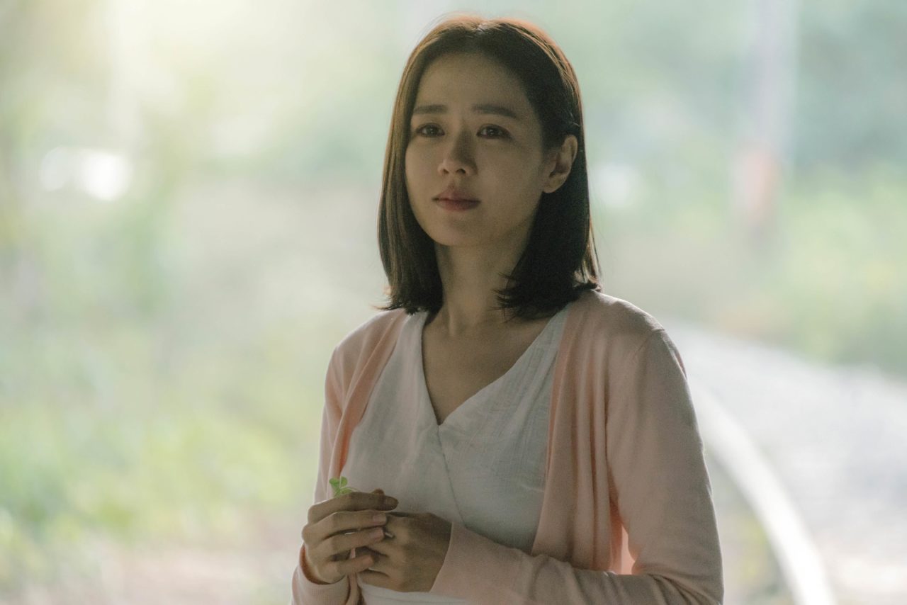 Diễn viên Son Ye-Jin trong Be with You