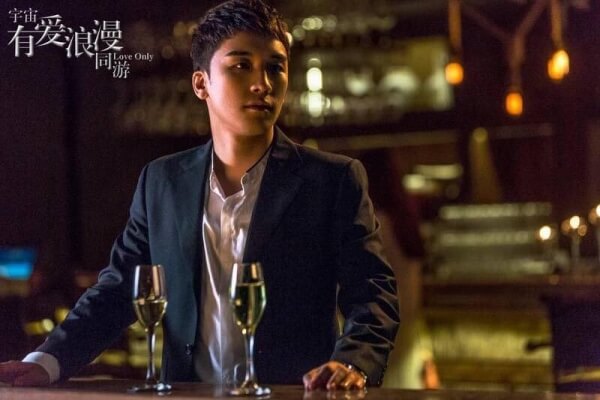 Seungri trong phim Chỉ Yêu Mình Em
