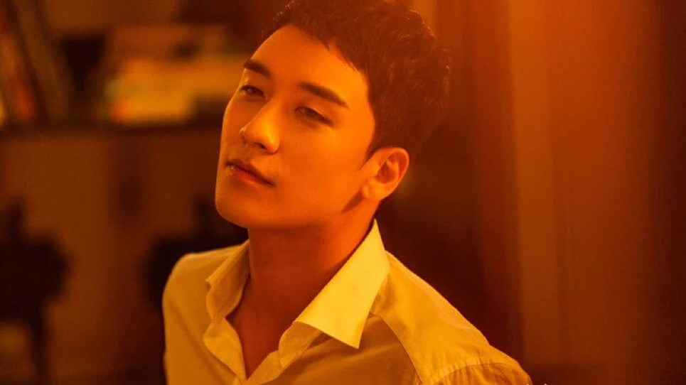 Chỉ Yêu Mình Em banner