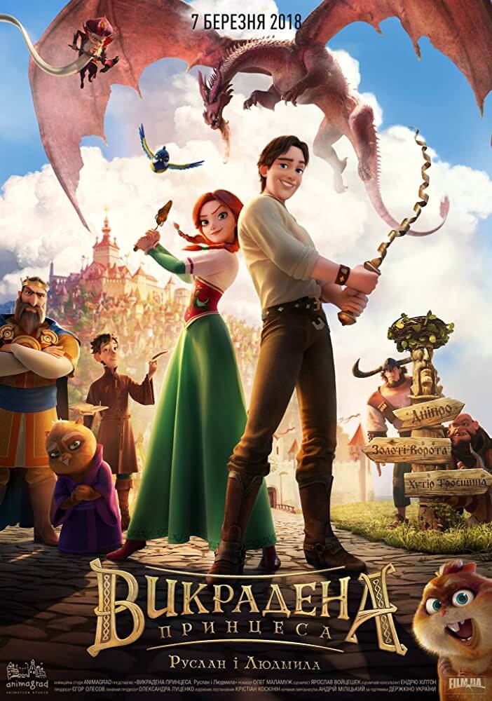 Poster phim The Stolen Princess