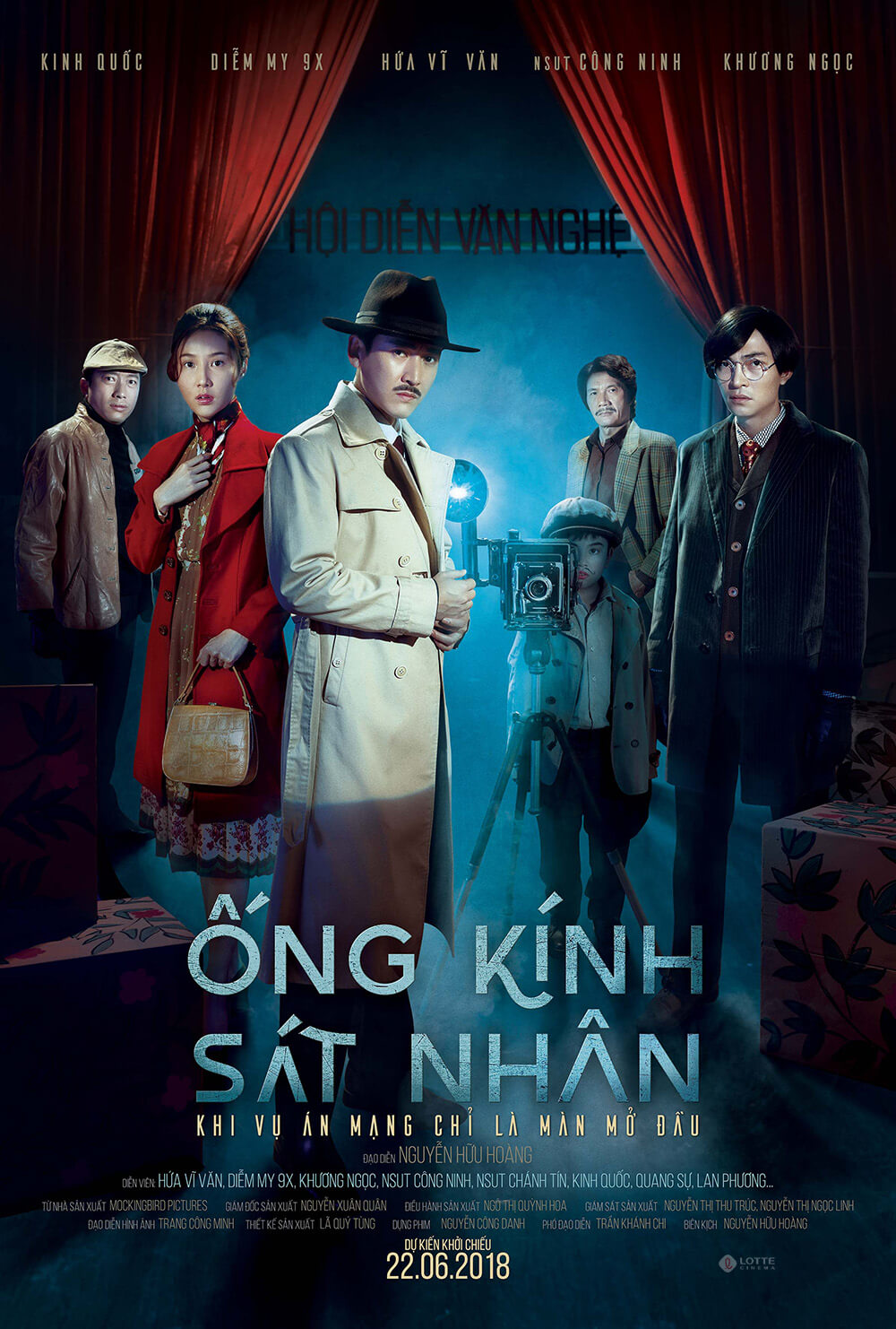 Poster phim Ống Kính Sát Nhân