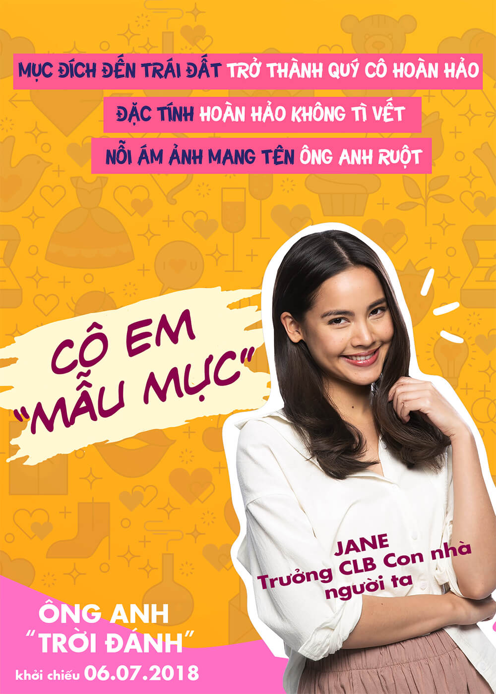Còn đây là cô em gái khó tính của ông anh bề bộn
