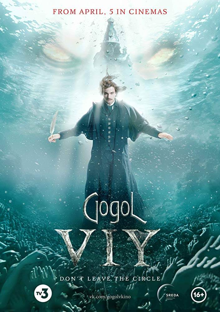 Poster phim Hoa Của Quỷ