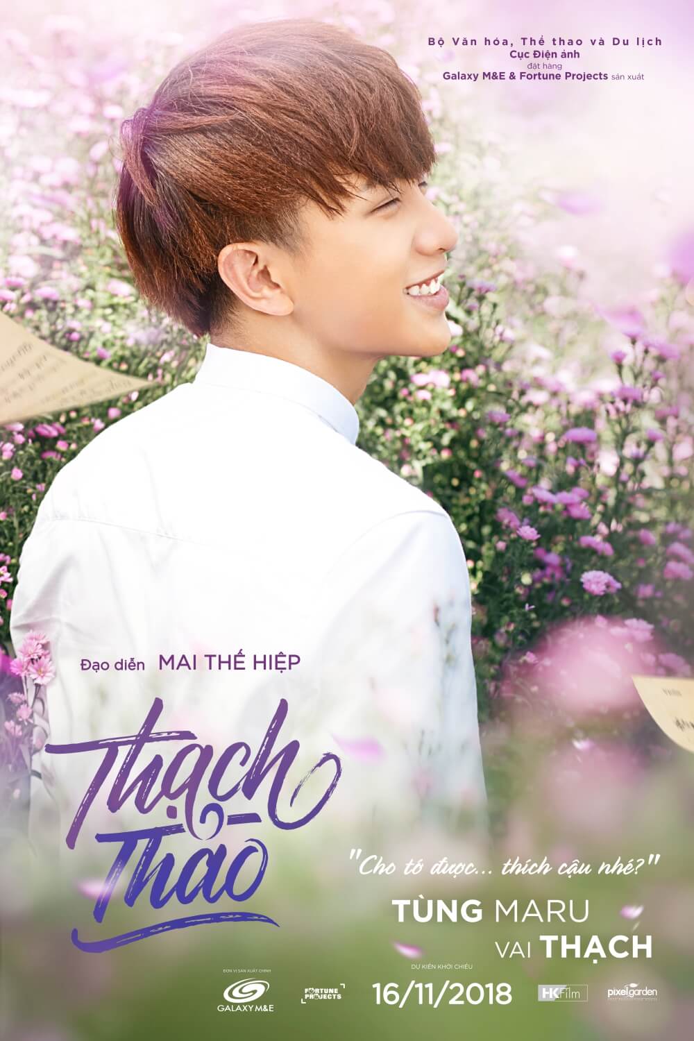 Tùng Maru trong phim Thạch Thảo