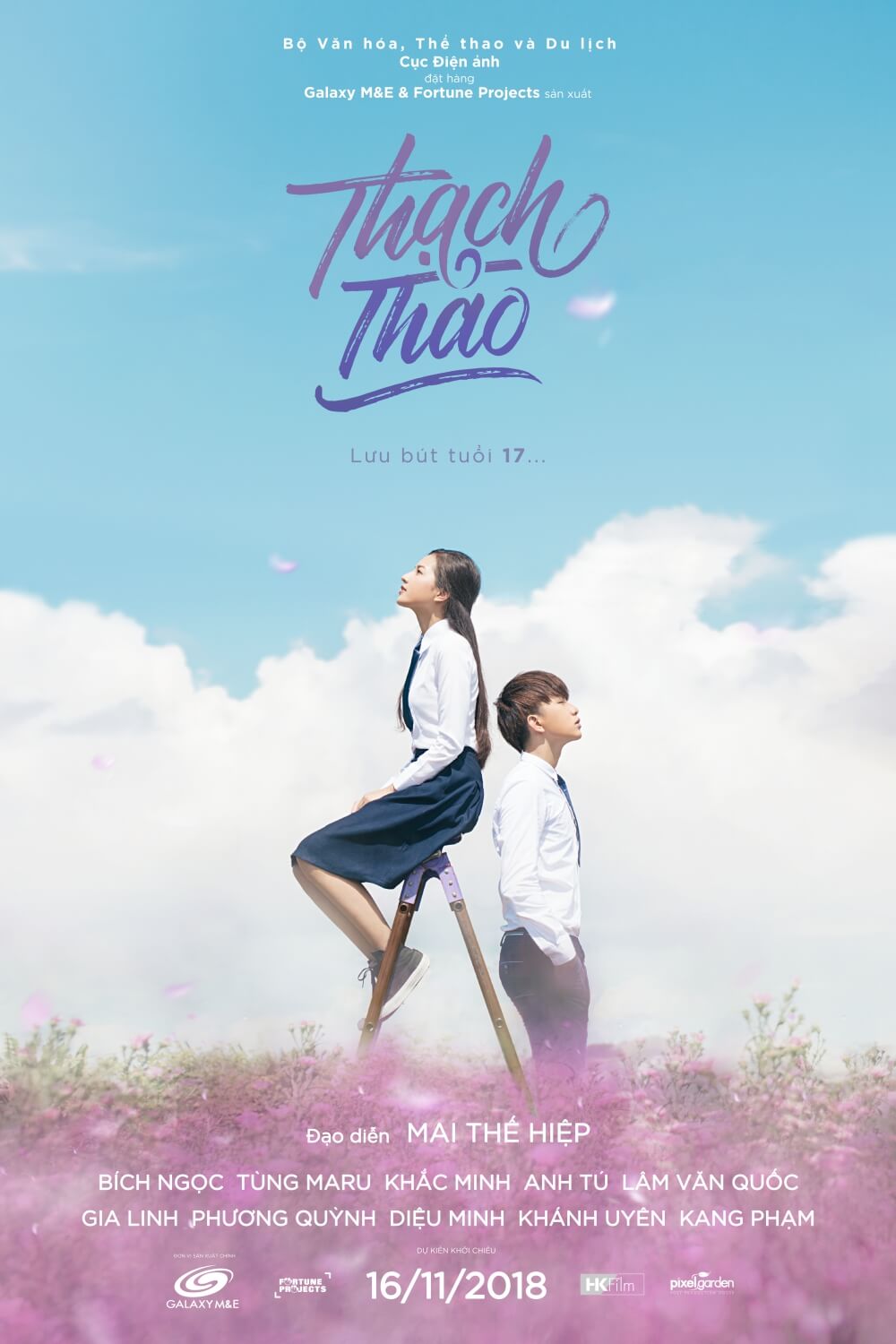 Thạch Thảo teaser poster