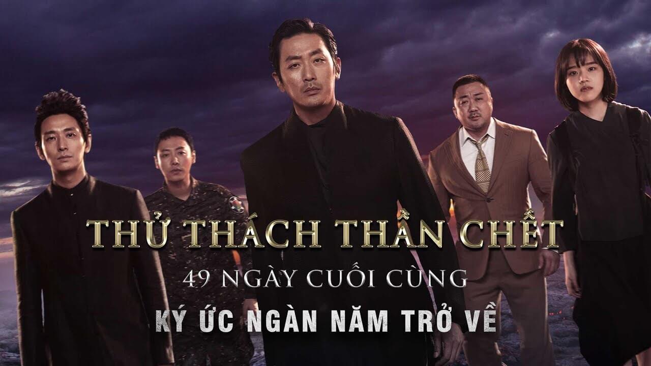 Thử Thách Thần Chết 2 - 49 Ngày Cuối Cùng banner