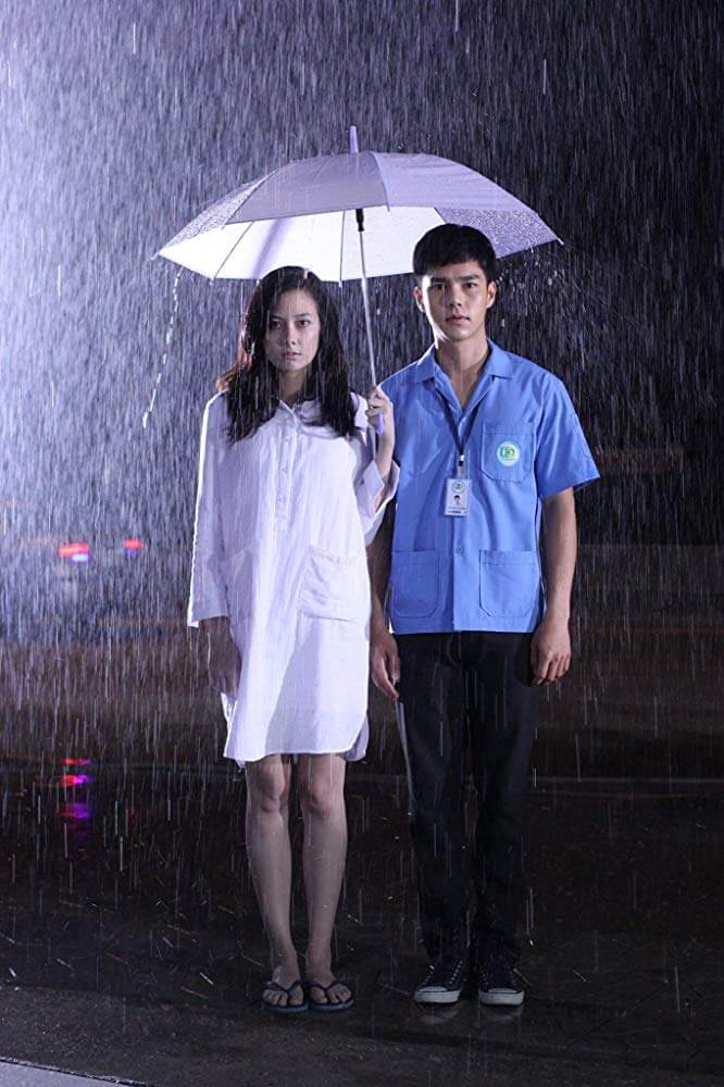 Phim này đáng lẽ nên dịch tựa đề thành "Cuộc tình trong mưa"