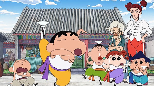 Vé xem phim Shin - Cậu Bé Bút Chì: Kungfu - Boy Mì Ramen Đại Chiến banner