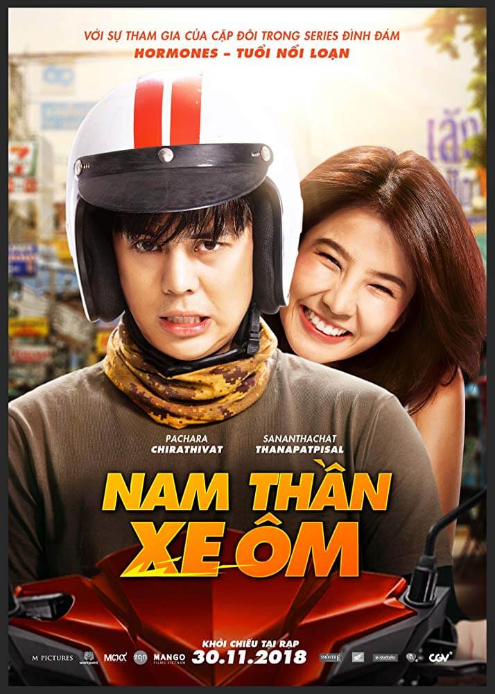 Poster phim Nam Thần Xe Ôm (Bikeman)