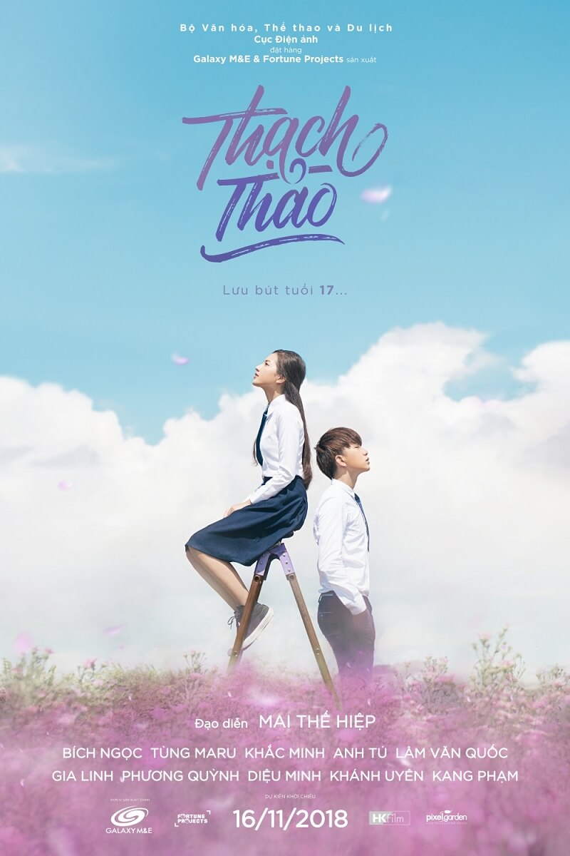 Poster phim Thạch Thảo