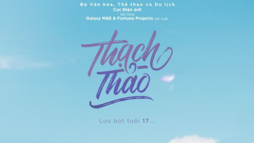 Thạch Thảo banner