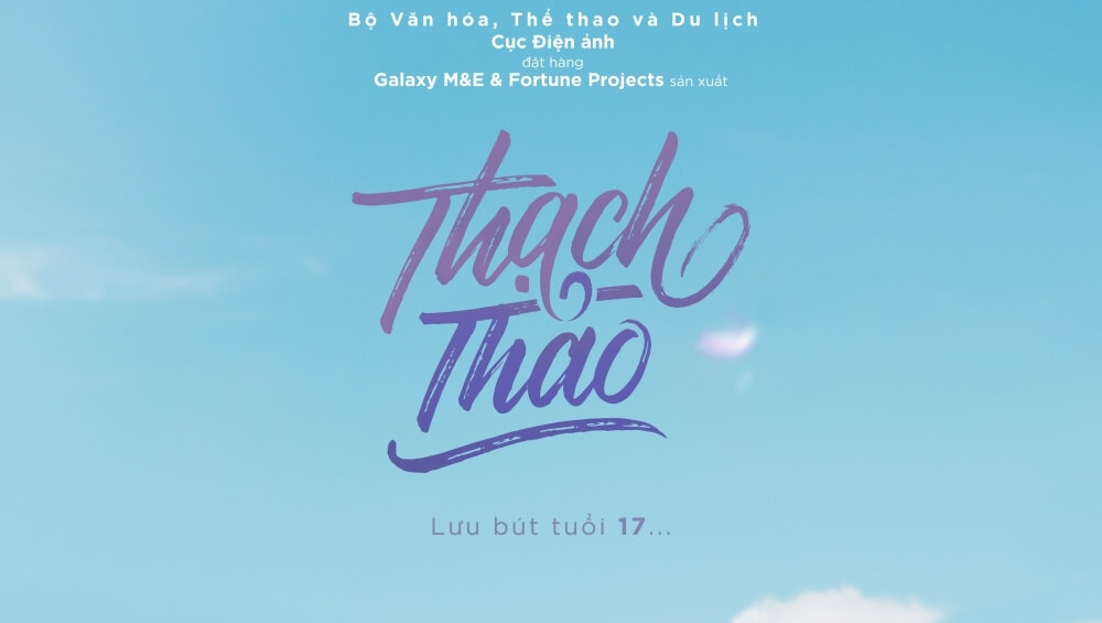 Thạch Thảo banner