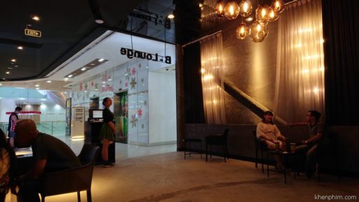 Ảnh bên trong phòng chờ B-Lounge