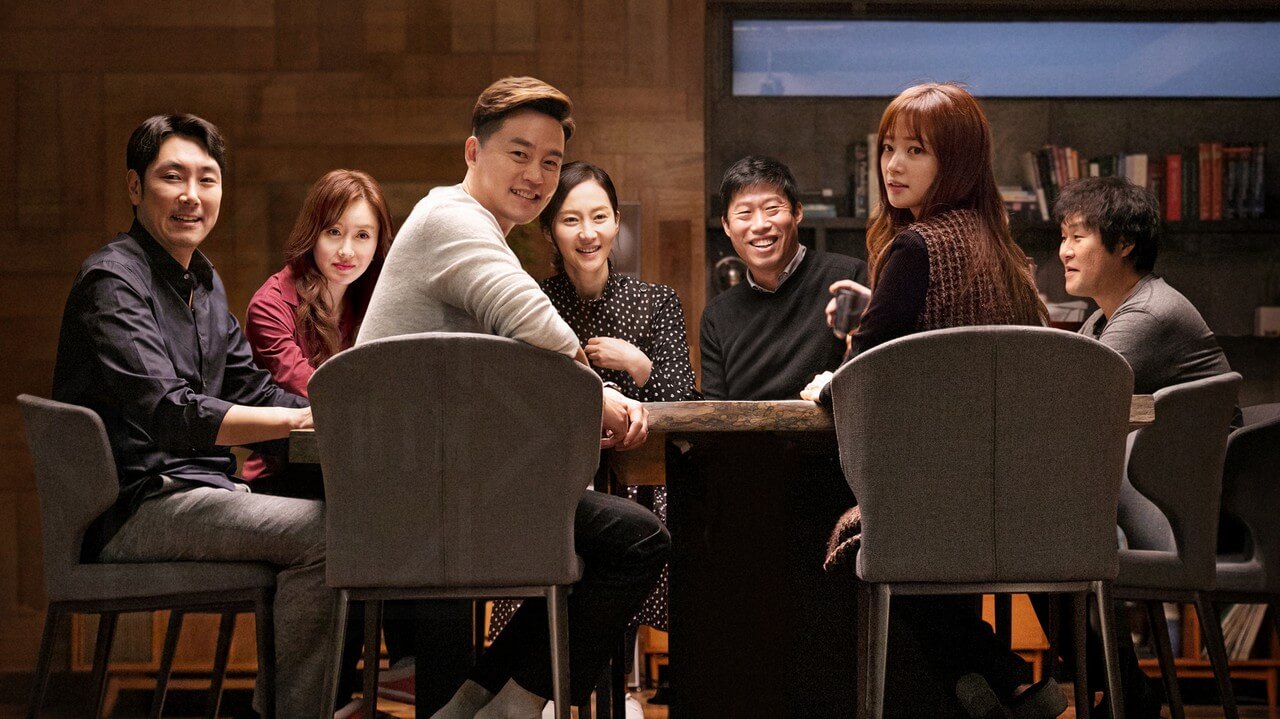 Người Quen Xa Lạ (Intimate Strangers 완벽한 타인) banner