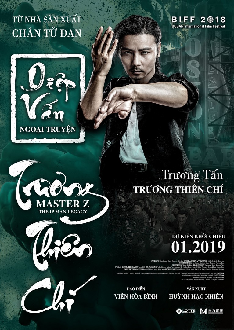 Poster phim Diệp Vấn ngoại truyện: Trương Thiên Chí