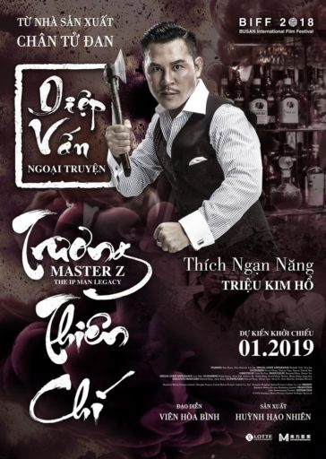Diệp Vấn ngoại truyện: Trương Thiên Chí - Thích Ngạn Năng