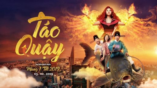 Táo Quậy banner - Phim hài Tết 2019