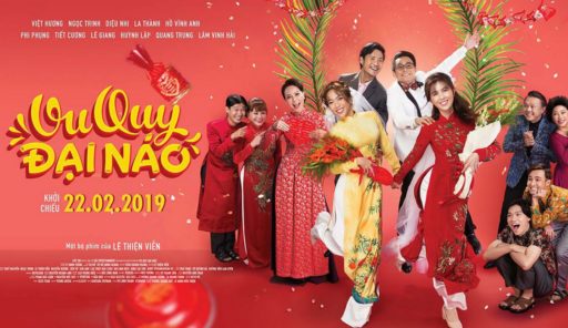 Banner phim Vu Quy Đại Náo