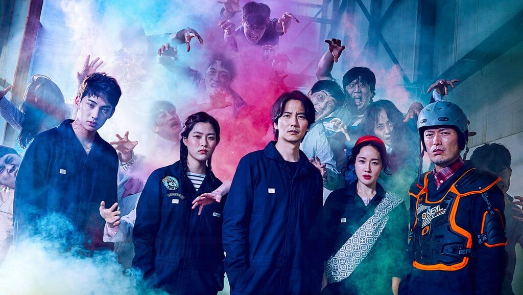 Banner phim Zombie Đại Hạ Giá