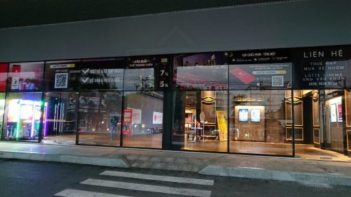 Lối vào Lotte Cinema Ung Văn Khiêm