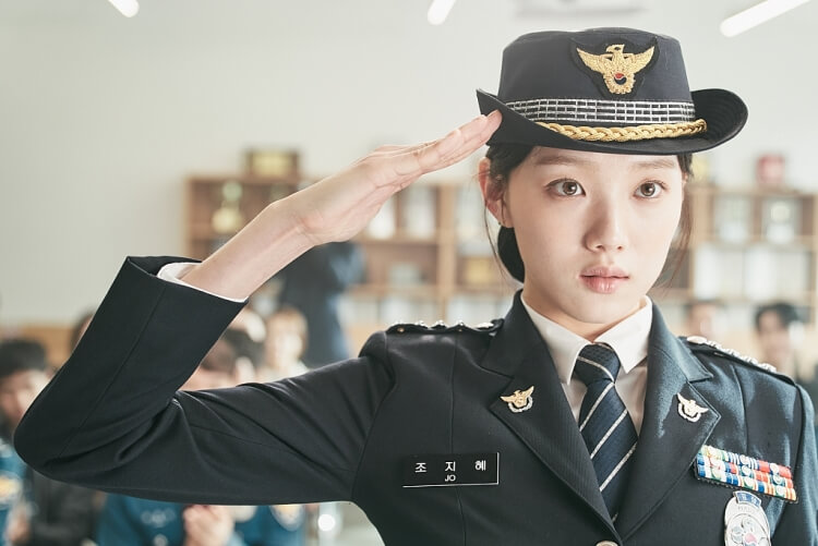 Nữ cảnh sát trẻ bướng bỉnh