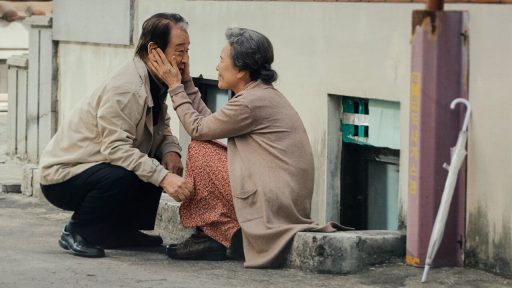 Banner phim Điều Ba Mẹ Không Kể