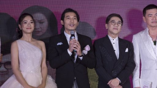 Ngôi Nhà Bươm Bướm - banner