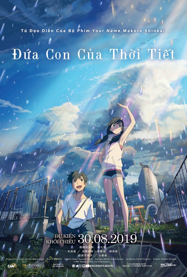 Poster phim Đứa Con Của Thời Tiết