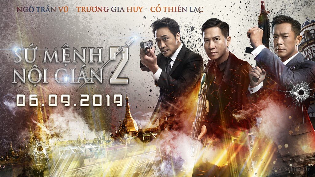 Banner phim Line Walker 2