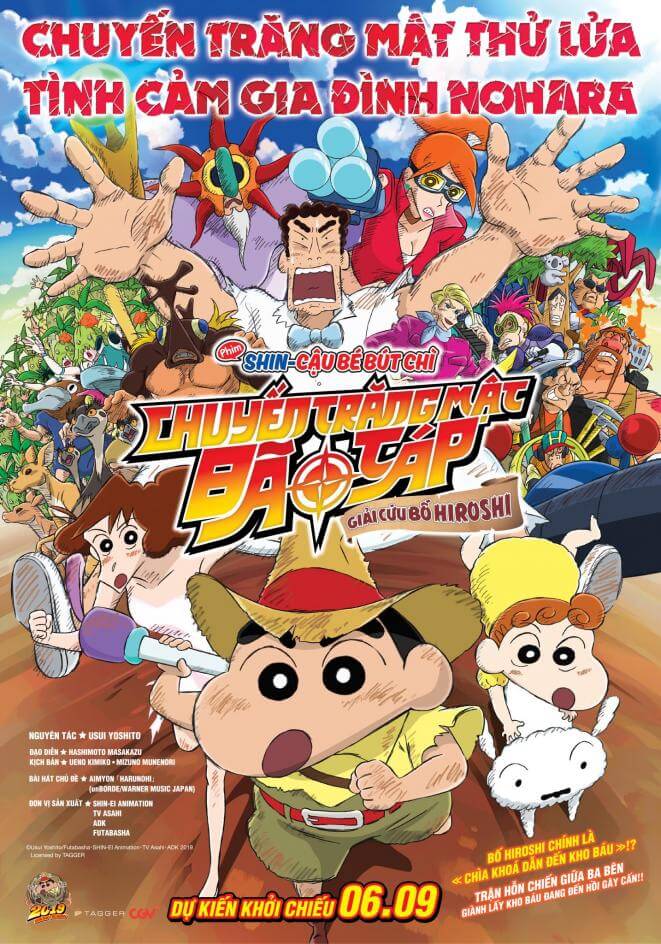 Poster phim Shin Cậu Bé Bút Chì