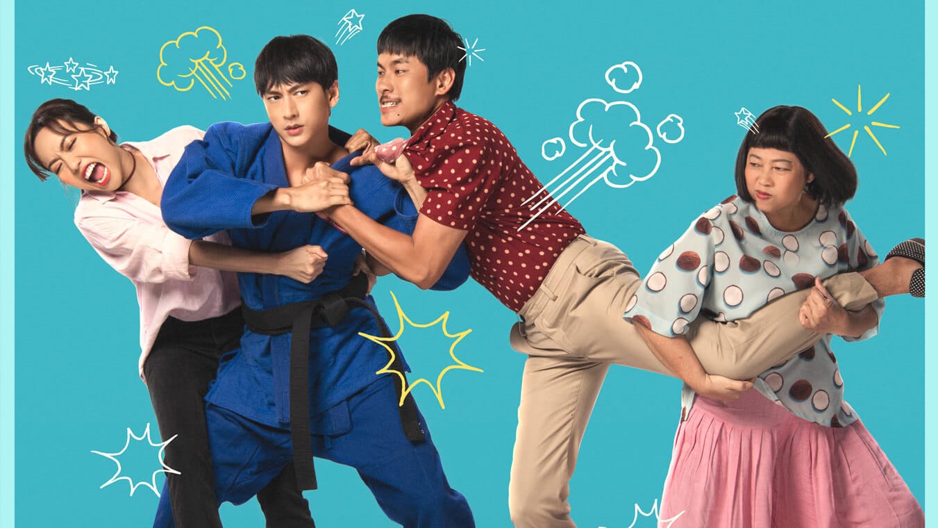 Ảnh bìa bài review phim Anh Trai Yêu Quái